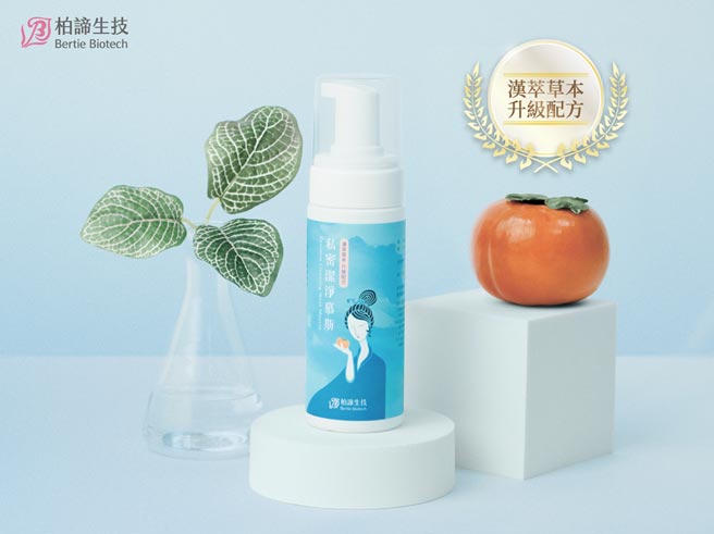 「KOI私密潔淨慕斯」升級版乾淨更要健康。圖／柏諦生技提供