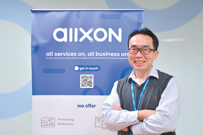 Allxon奥畅云执行长刘厚仪。图／李其芳