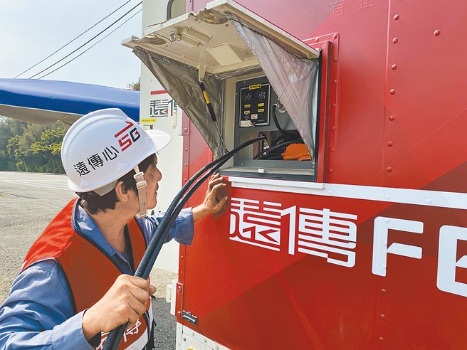 远传屡获认证「5G网速」冠军，目标年底5G涵盖率达全台9成人口。（远传提供）