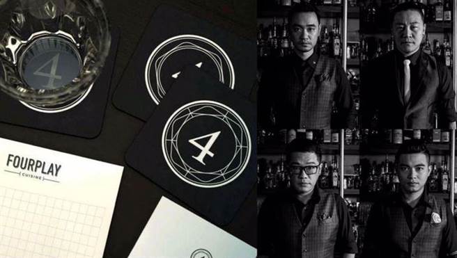 酒吧也能处处是艺术高质感创意调酒（图／BEEMEN蜂报提供）