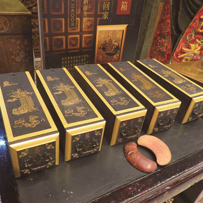 云林北港武德宫。(图/圆神出版提供)