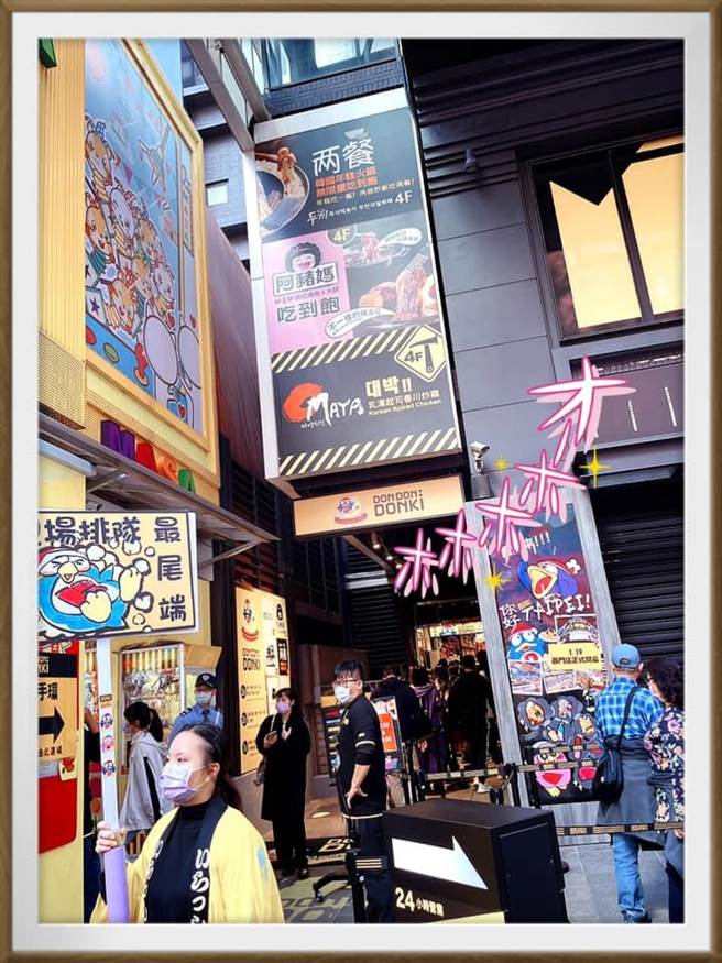 开幕第二天人潮锐减。（观玲的女力强化研究所提供）