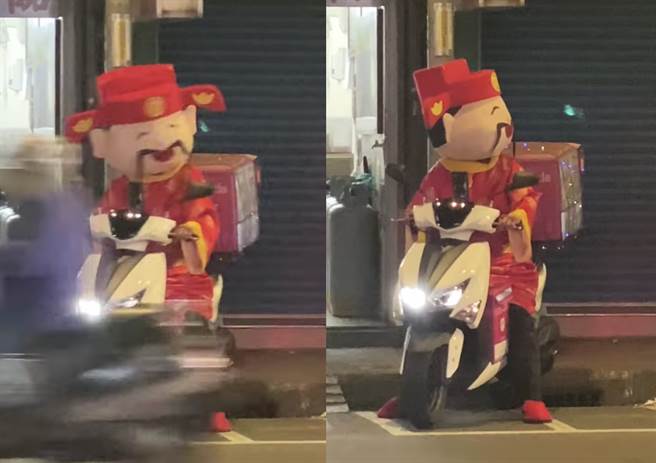 一位網友目擊「財神爺」在送foodpanda。（翻攝臉書社團《樹林人》）