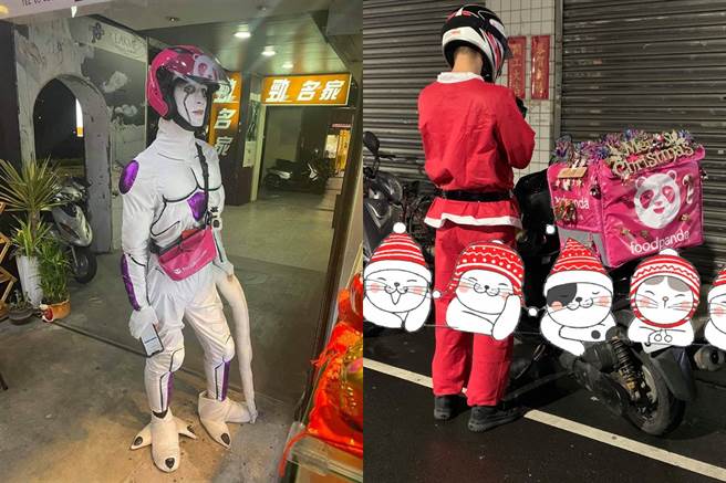 每逢過節，不少外送員大玩cosplay，逗樂民眾。左為外送員裝扮成動畫七龍珠中的「佛力札」，右為身穿紅衣的「聖誕老人」外送員。（翻攝臉書社團《爆廢公社二館》、臉書《大福雞排-勝利店》）