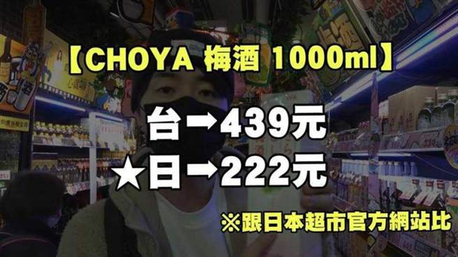 （图／爆废公社二馆）