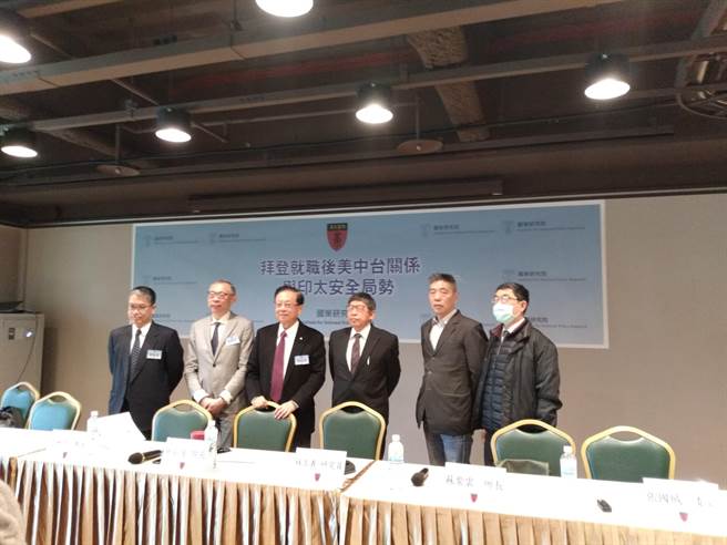 國策研究院論壇畫面(記者季節攝)