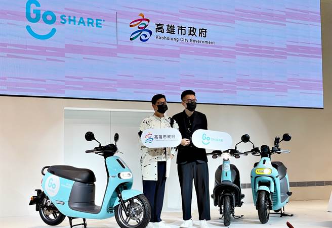 3车款700台GoShare骑进高雄 成为港都街头新风貌。（黄慧雯摄）