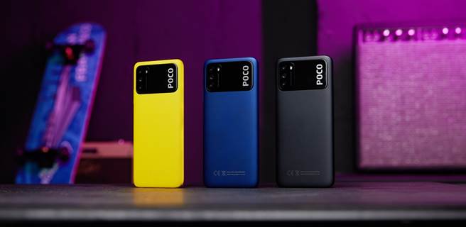 POCO以独立品牌之姿登台，首发新机POCO M3将于1月22日起于PChome24h购物POCO旗舰馆独家开卖。（POCO提供／黄慧雯台北传真）
