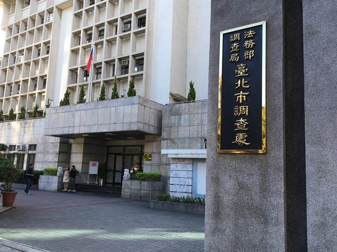 绮莹资讯负责人李语宸等涉犯向银行诈贷，北检指挥调局台北市处搜索约谈。（本报资料照片）