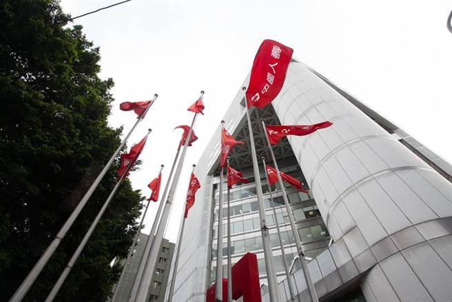 开发金控宣布：收购中国人寿5%股份达标。（图/资料照片）