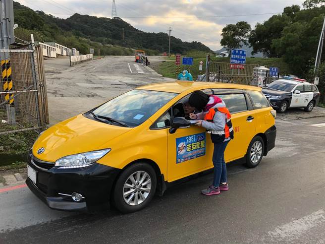 北北基同步，春节小黄加收20元。(新北市交通局提供／叶德正新北传真）