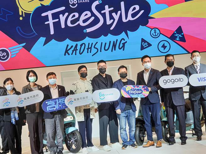 Goshare电动机车共享服务平台21日正式在高雄市投放700辆电动机车，初期推出高雄限定优惠，服务遍及9行政区。（袁庭尧摄）