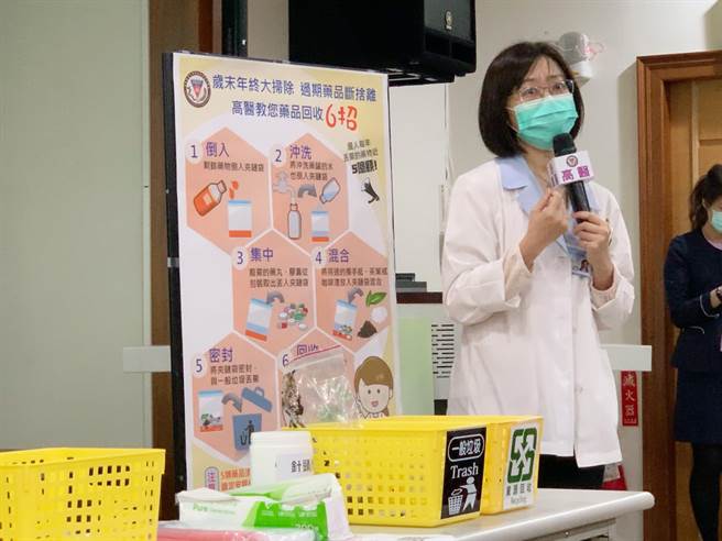 过年前民眾大扫除，高医统计，近来回收药品暴增2、3倍。（柯宗纬摄）