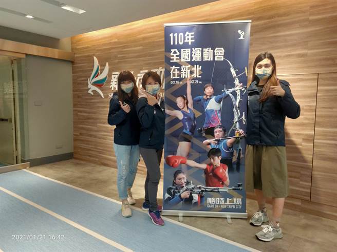 新北市体育处推出全运会专属口罩，一上架就超抢手。(黄邱伦摄)