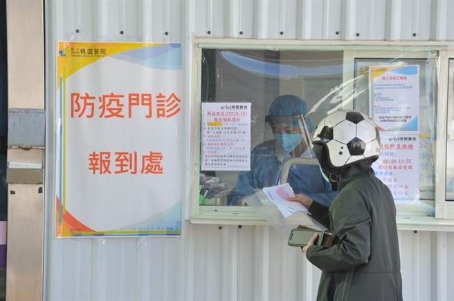 部立桃园医院门诊照常。(图片来源 / 陈德信摄 康健杂志提供）