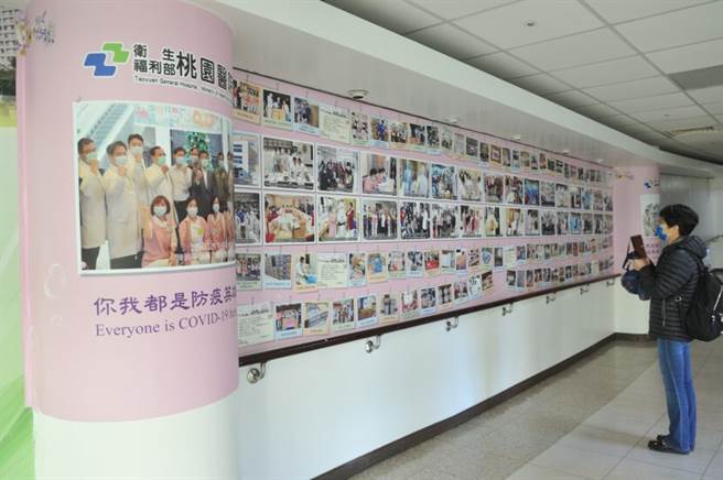 部桃设立感谢墙，纪录抗疫以来各界送暖的点点滴滴。(图片来源 / 陈德信摄 康健杂志提供）