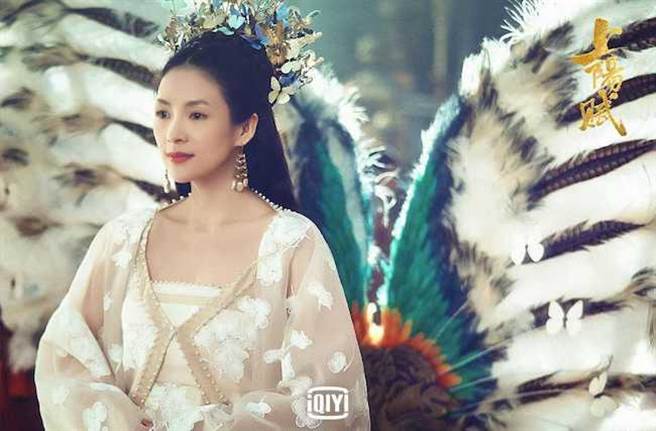 章子怡演出的《上阳赋》引起观眾讨论。（爱奇艺国际站提供）