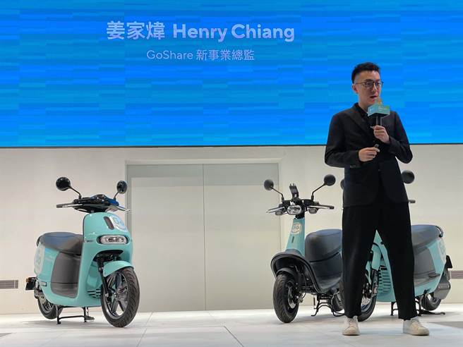 GoShare新事业总监姜家炜宣布移动共享服务进军高雄。（陈大任摄）