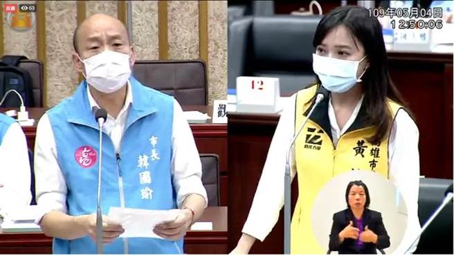 Former Kaohsiung Mayor Han Guoyu went to City Hall to accept a question from Congressman Huang Jie on May 4, 2020. (Image / Photo from this newspaper)