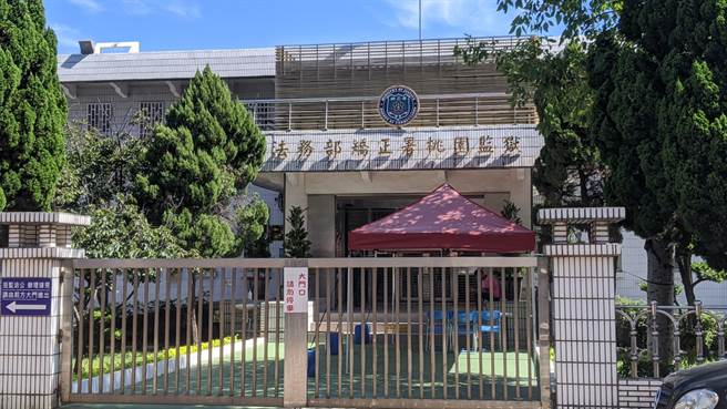 矫正署桃园监狱及台北监狱、八德外役监取消春节恳亲。（资料照片）