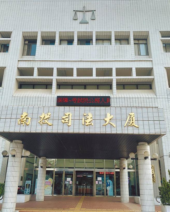 副教授扮女分身 诱骗8名儿童拍裸照 交保再犯案下场曝光 （资料照片）