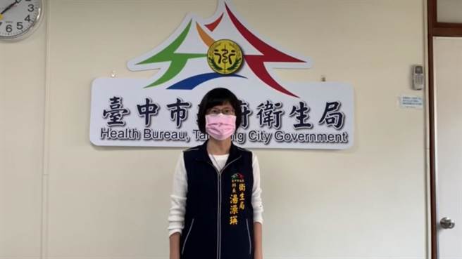 少年打疫苗瘫痪判赔150万家属不甘提诉愿，台中市卫生局疾管科汤澡英表示，尊重家属决定。（台中市卫生局提供／张妍溱台中传真）