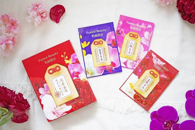氧顏森活推出「花若盛开汉方全系列面膜」及康是美独家限定礼盒。（图／品牌提供）