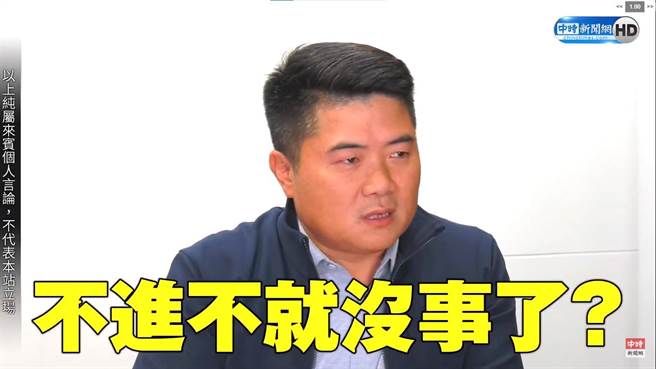 顏宽恒轰民进党强行进口莱猪，让自家支持者都不知该如何辩护。(翻摄自/中时新闻网YouTube)