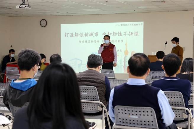 新北市中和区公所于今（21日）下午2时于远东世纪广场办理「企业防灾推广讲座」。（中和区公所提供）
