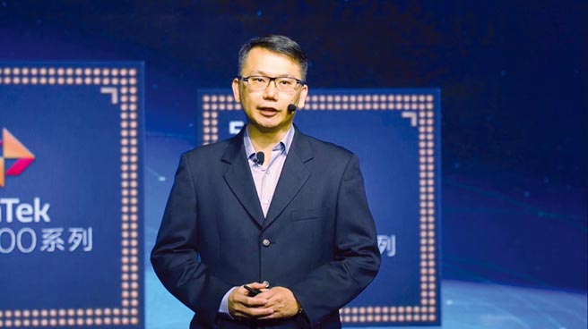 联发科举行新款5G手机晶片天玑1200发表会，由无线通讯事业部总经理徐敬全主持。图／业者提供