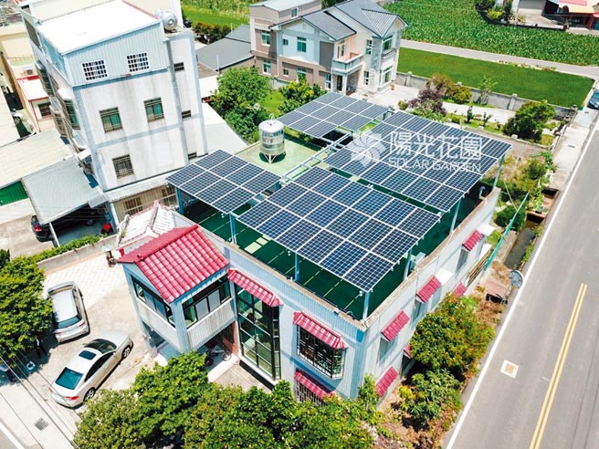 客制化设计、高品质工法、20年保固打造太阳能屋顶全民运动。图／阳光花园提供