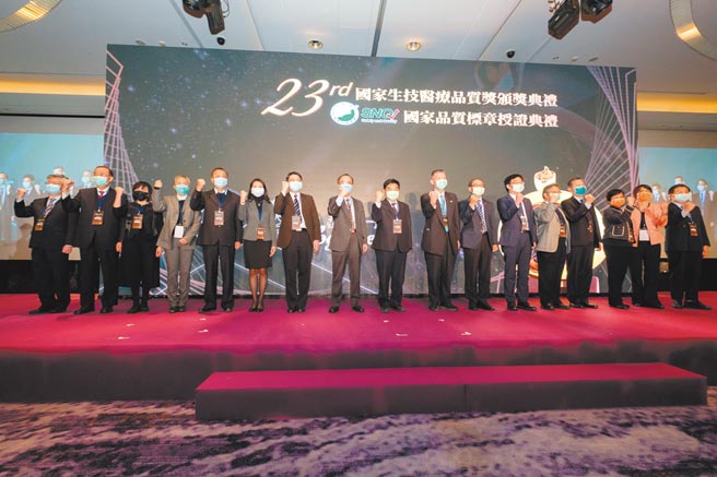 第23届国家生技医疗品质奖医护服务类共18个项目，获得2金7银9铜。图／业者提供