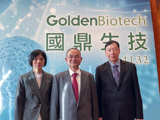 国鼎生技总经理苏经天（右起）、董事长刘胜勇、医师陈佩妮。图／杜蕙蓉