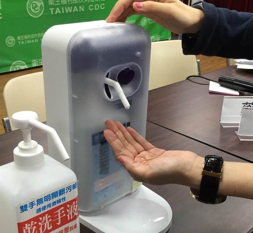 防疫帶酒精乾洗手醫 兩種情境不適用 健康 中時新聞網