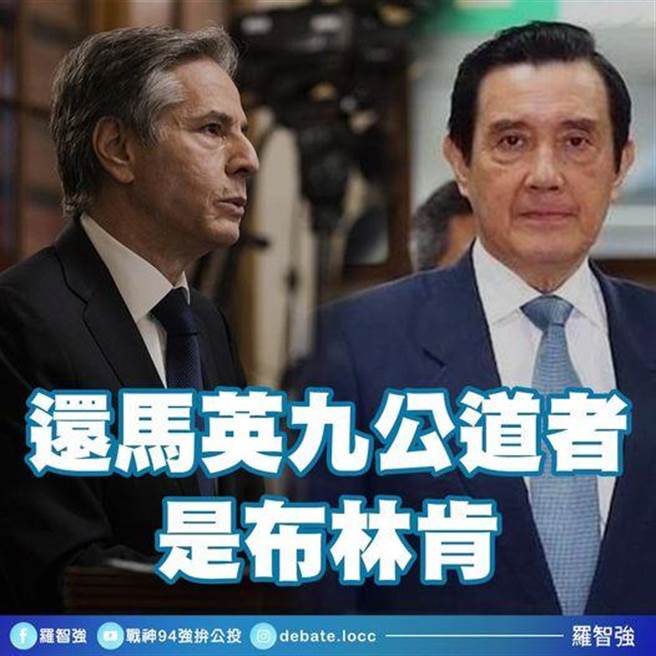 罗智强脸书发文。(摘自罗智强脸书)