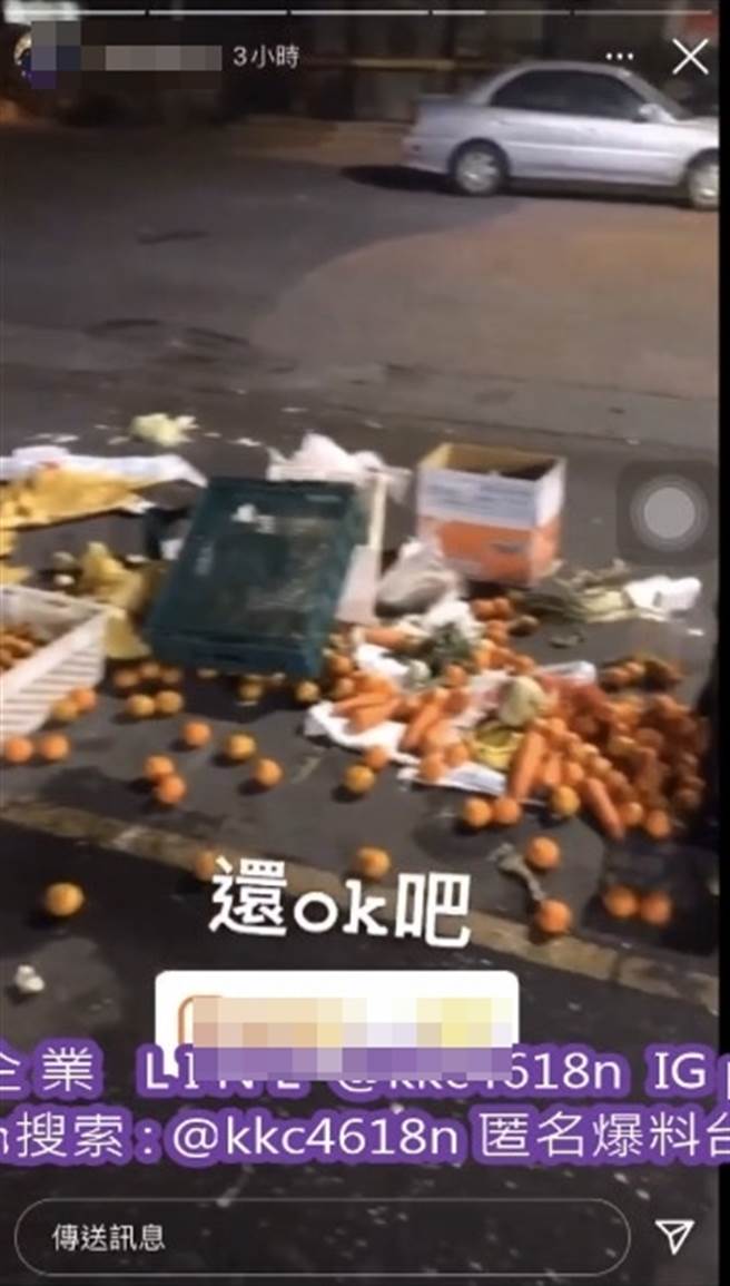 嘉义市3名国高中生怒砸菜摊，甚至将高丽菜当作棒球丢掷。（图／翻摄自脸书「黑色豪门企业」）