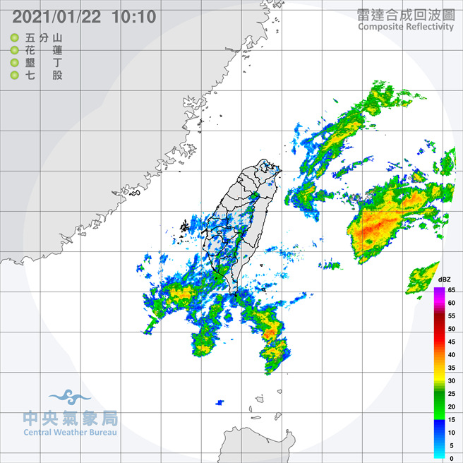 中央气象局预报指出，受到南方云系北移影响，今天水气稍多，南部及东半部地区及恒春半岛有局部短暂雨。（翻摄自中央气象局／林良齐台北传真）