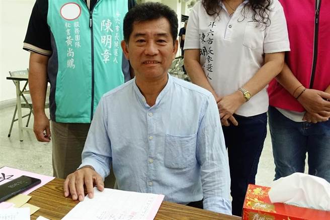 前云林县斗六市代会主席陈明章(本报资料照片)