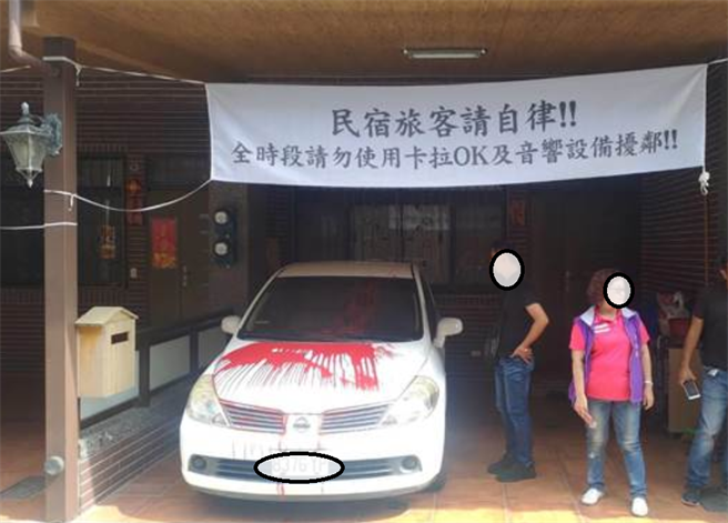  民宿擾鄰事件越來越多，甚至演變成治安糾紛事件。（警方提供／胡健森宜蘭傳真）