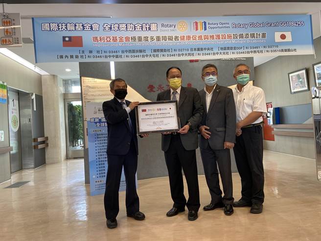 国际扶轮社联合送爱心，捐赠200万医疗復健设备，助玛利亚重障儿。（卢金足摄）