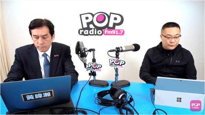 黄暐瀚（左）和朱学恒。（图片摘自《POP撞新闻》Youtube）