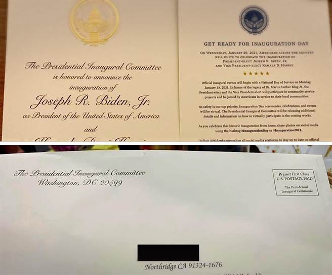 张竞》萧美琴出席拜登就职典礼又成为罗生门吗？图／张竞提供