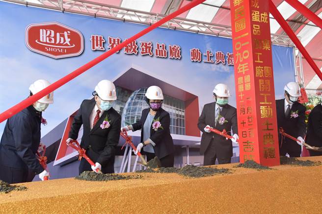 大成集团斥资10亿元，与日本昭和产业合作，在彰化大城打造全台最大，世界最先进的蛋鸡场，预计2022年9月完工。(吴建辉摄)