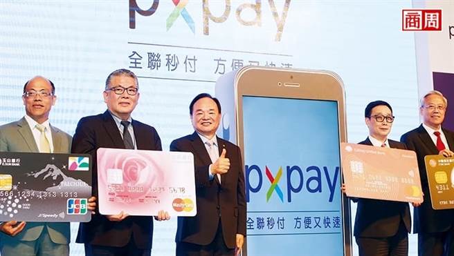 全聯成功打造PX Pay，加上實體卡片會員數破千萬人，又積極申請電子支付，要把觸角伸到全聯以外。(圖/駱裕隆攝)