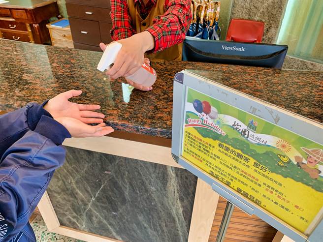 旅馆公会强调「旅馆防疫层级提升至最高」，针对所有入住旅客将採全员实名制登记备查，随时提供酒精擦拭消毒，以防病毒感染。（怡园度假村提供／王志伟花莲传真）