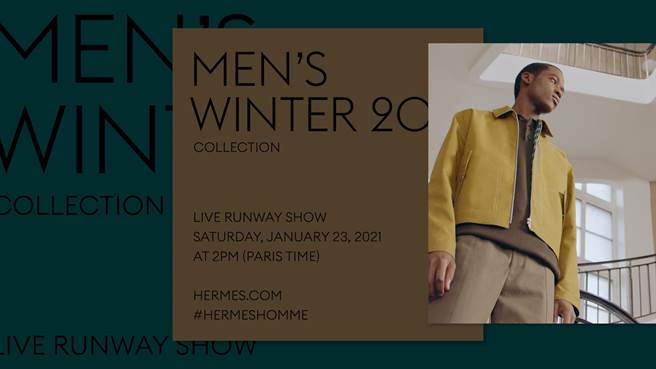 愛馬仕 線上直播零距離