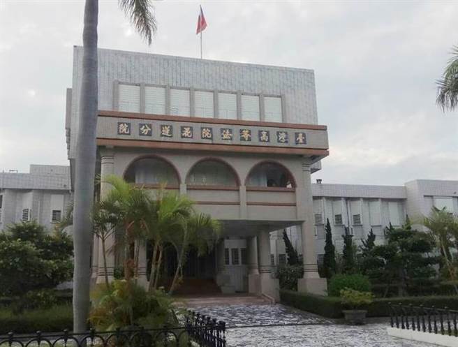 台东不伦姑丈硬上侄女判无罪逆转 扯出父、兄、阿公都是狼 （资料照片）