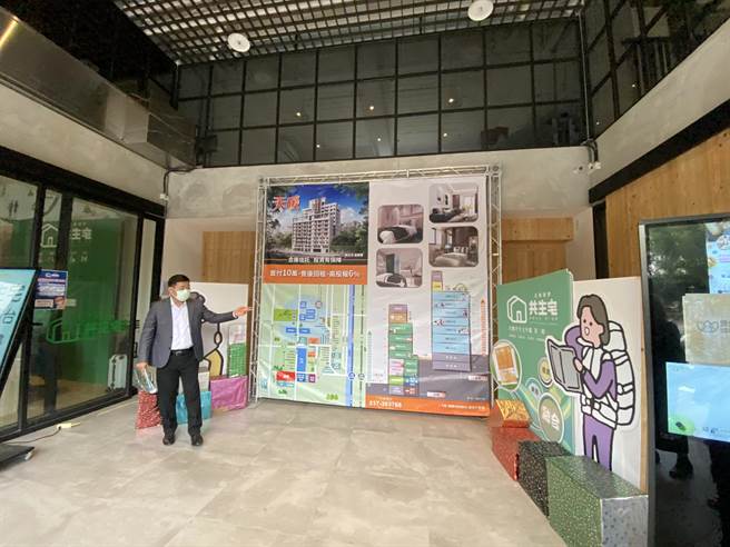 合勤共生宅以「乐龄关怀」与「居住环境」为基本观念，推动符合高龄长者的空间环境需求。（卢金足摄）