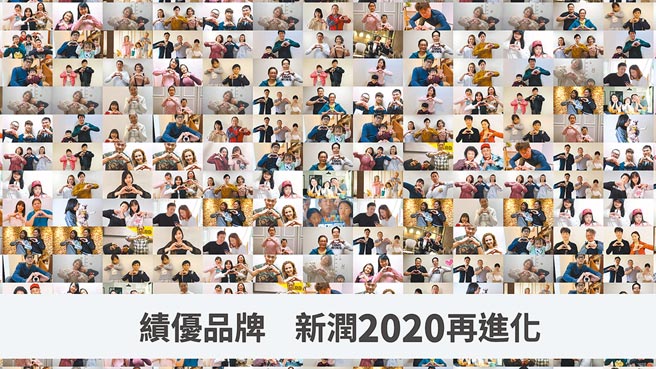 新润首支主打「超净化防疫抗菌社区」影片，破纪录创下近200万观看人次。图／新润机构提供