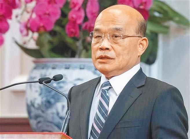 國際信用評等機構穆迪24日發布維持台灣主權信用評等AA3，並將展望由「穩定」調升為「正向」。蘇揆上午在行政院會中特別引述報告，說這顯示政府治理能力優於預期，格外值得重視及珍惜。（本報資料照片）